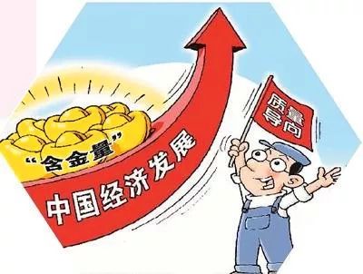 必须坚持依靠改革开放增强发展内生动力