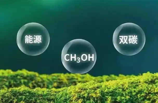 提质增效促消纳 能源低碳转型有序推进