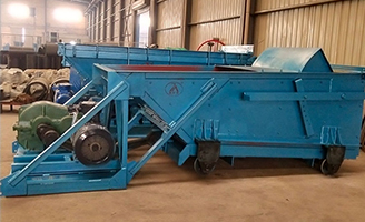 往复式给煤机曲柄行程怎么调